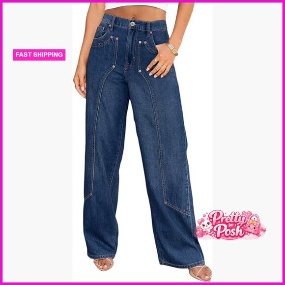 Wide Leg High Waisted Stretchy Seamed Panel Denim Jeans